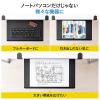 【セール】ノートパソコンスライダー(後付・キーボードスライダー・DTM・MIDI・クランプ・幅55cm)