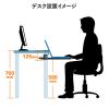【7/14 16時までの限定特価】ノートパソコンスライダー(後付・キーボードスライダー・DTM・MIDI・クランプ・幅55cm)