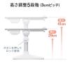 【アウトレット】折りたたみデスク 折りたたみノートパソコンデスク 持ち運びデスク 高さ調整 角度調整対応 グレー 幅60cm
