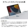 【アウトレット】折りたたみデスク 折りたたみノートパソコンデスク 持ち運びデスク 高さ調整 角度調整対応 グレー 幅60cm