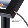 iPad盗難防止スタンド(セキュリティボックス付き・ハイスタンド)