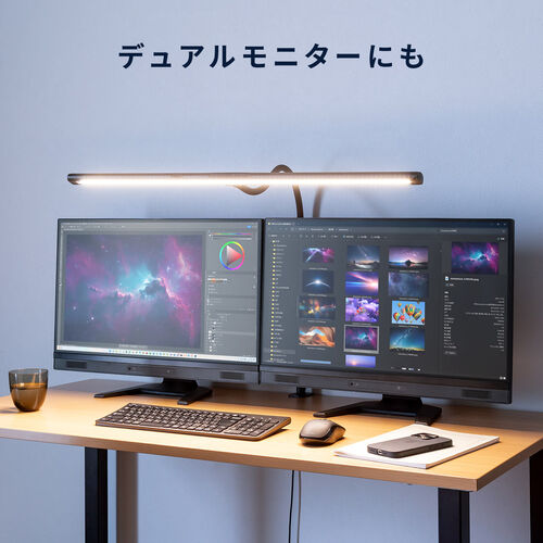 ワイドLEDデスクライト 80cm クランプ式 調光・調色 ハンドセンサー
