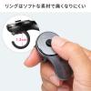 スティック搭載 リングマウス Bluetooth接続 5ボタン USB充電式 フィンガーマウス ブラック