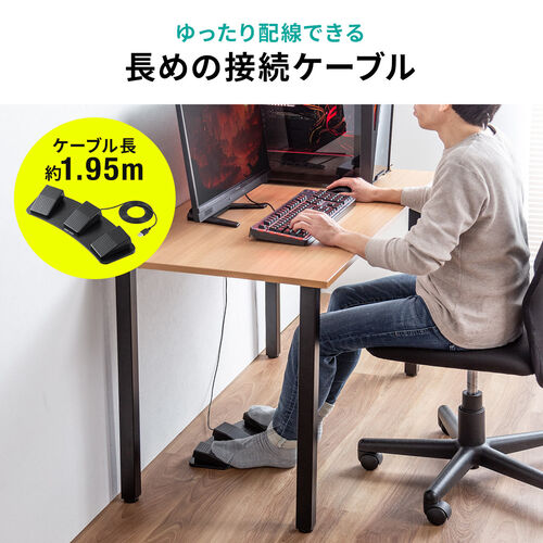 理容機器　ダイヤ椅子　フットスイッチ フットスイッチ 汎用小形タイプ | 国際電業 | MISUMI(ミスミ)