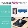 【アウトレット】ジェルリストレスト付きマウスパッド マウス用 手首 腱鞘炎防止 疲労軽減 ジェル ブラック