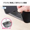 【アウトレット】ジェルリストレスト付きマウスパッド マウス用 手首 腱鞘炎防止 疲労軽減 ジェル ブラック