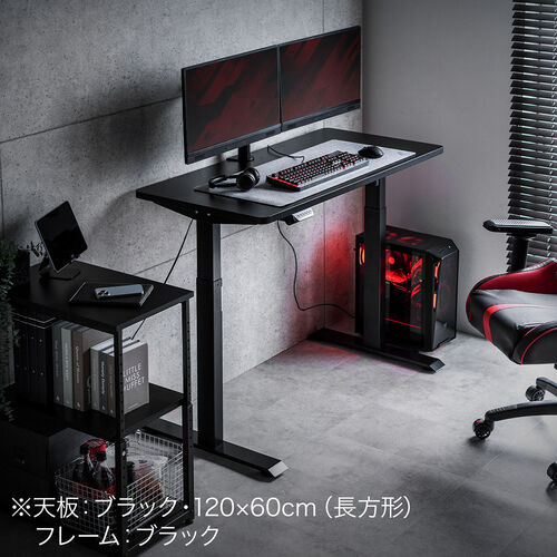 Amazon.co.jp: Alebert｢アレベルト｣ 電動式 昇降デスク 昇降式デスク L