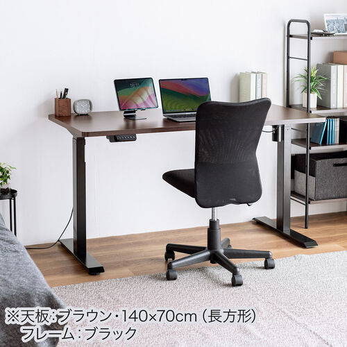 電動昇降デスク ブラック ブラウン 120cm × 70cm 電動昇降デスク 幅