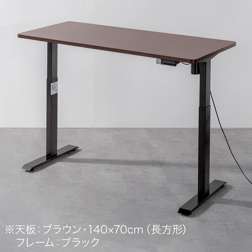 電動昇降デスク 昇降式デスク 昇降デスク パソコンデスク 作業台 幅