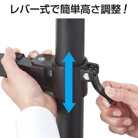 モニターアーム 1画面 シングル 耐荷重10kg 水平可動 3関節 クランプ