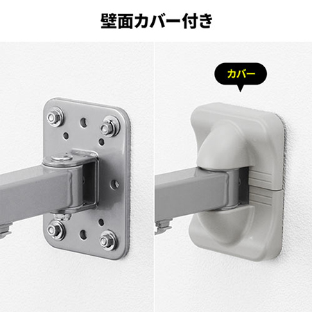 壁掛けモニターアーム ロングアームタイプ 100-LA014 YT-LA014