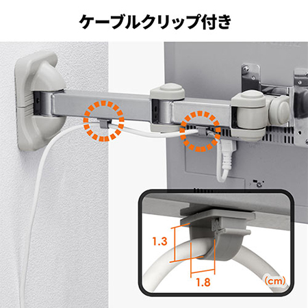 壁掛け液晶モニターアーム(ロングアームタイプ) YT-LA014