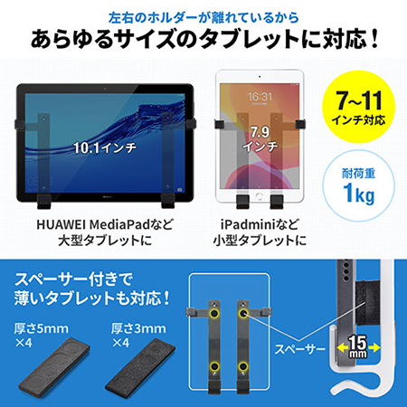 Mioちゃん　マグネット　2枚セット マグの相方（糊付き） PSS200A 200×300｜【ハンズネットストア】