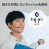 【アウトレット】骨伝導ヘッドセット(Bluetooth5.3 防水 口元マイク付き)