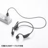 【アウトレット】骨伝導ヘッドセット(Bluetooth5.3 防水 口元マイク付き)