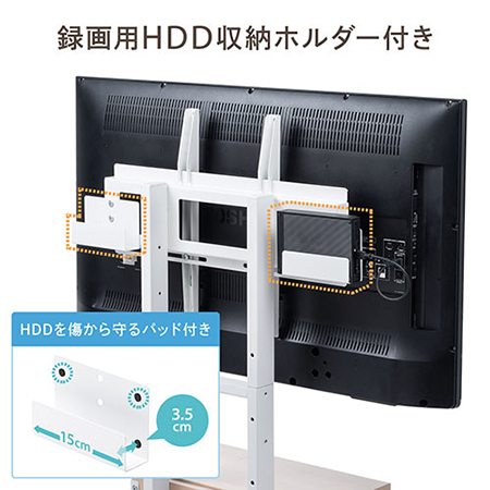 テレビスタンド キャスター付 ハイタイプ 75インチ対応 持ち手付 ブラック 100-PL027BK |サンワダイレクト