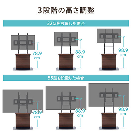 壁寄せテレビスタンド 32型～55型対応 棚板 HDDホルダーつき