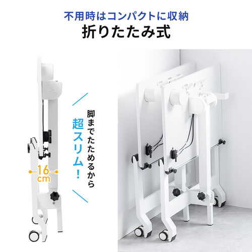 スタンディングデスク 昇降デスク ガス圧デスク 折りたたみ