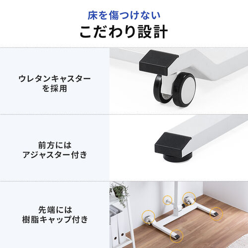スタンディングデスク 昇降デスク ガス圧デスク 折りたたみ