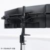 【アウトレット】モニターアーム 3画面 27インチ対応 左右 クランプ固定 多関節 ブラック