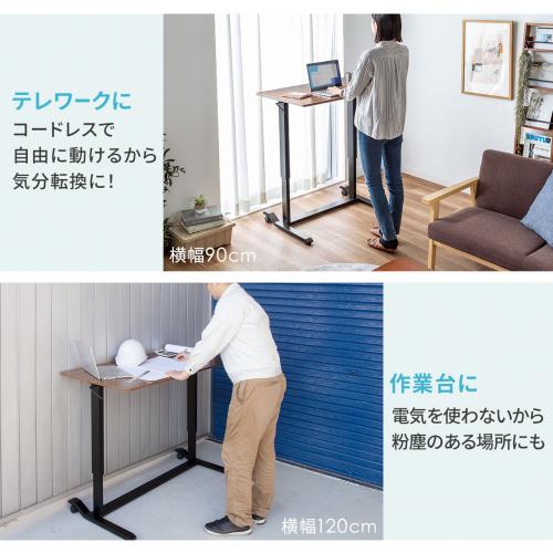 昇降デスク ガス圧昇降 スタンディングデスク軽量 作業台 座り 昇降デスク ガス圧昇降 スタンディングデスク軽量 作業台 座り