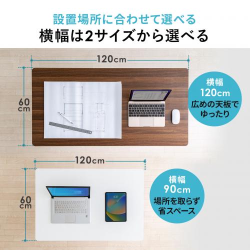 昇降デスク ガス圧昇降 スタンディングデスク軽量 作業台 座りすぎ防止