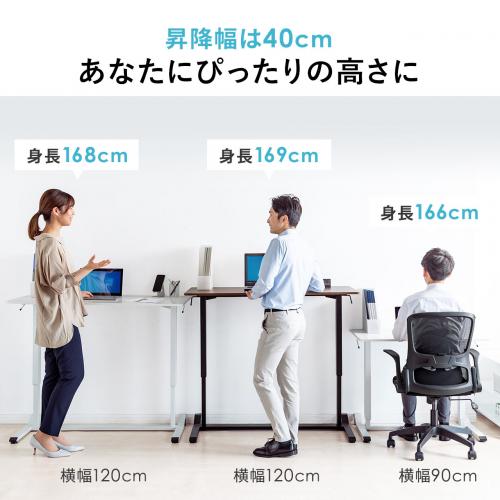 人気海外ブランドアイテム｜ファッション通販 昇降デスク 座り 作業台 スタンディングデスク軽量 ガス圧昇降 パソコンデスク