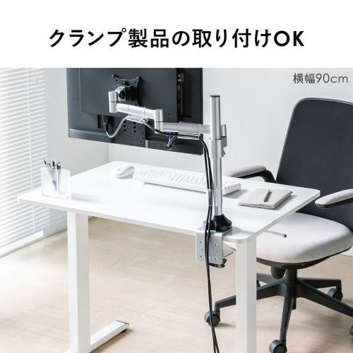 パソコンデスク/ 学習机 ガス圧式 スタンディングデスク 昇降デスク ガス圧昇降 スタンディングデスク軽量 作業台 座りすぎ防止