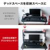 机上台 クランプ固定 机上ラック 2段 ゲーミング 幅110cm カーボン調 スチール脚