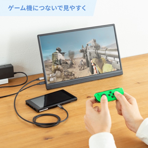 タッチ操作対応 モバイルモニター 15.6インチ フルHD IPSパネル