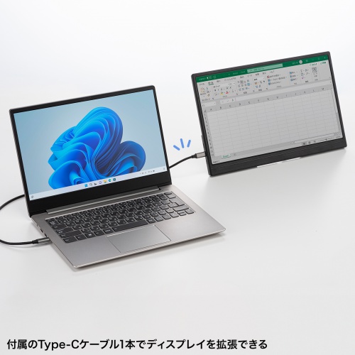 タッチ操作対応 モバイルモニター 15.6インチ フルHD IPSパネル