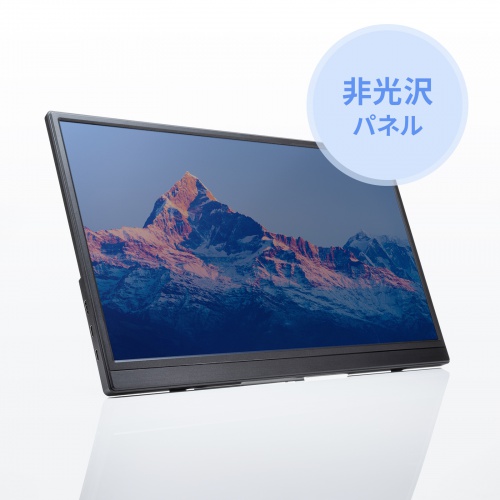 モバイルモニター 15.6インチ フルHD IPSパネル アンチグレア スタンド