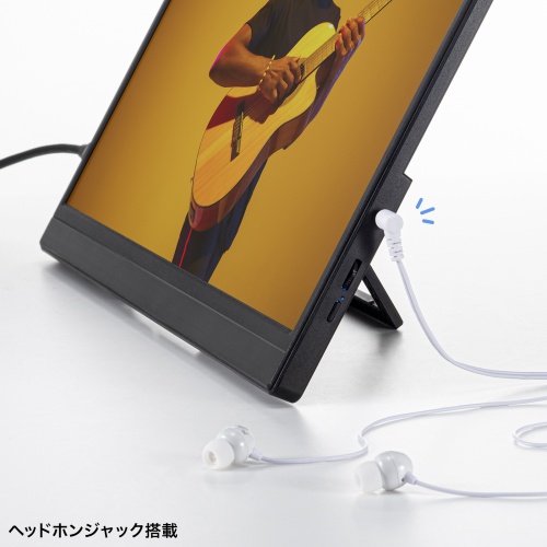 モバイルモニター 15.6インチ フルHD IPSパネル アンチグレア スタンド