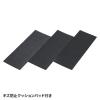 【アウトレット】CPUスタンド(CPU取り付け幅132~212×D270mm)