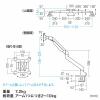 水平垂直多関節液晶モニターアーム(2面・ブラック)