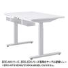 ケーブルトレー(アクリル・浅型・ERDシリーズ専用)