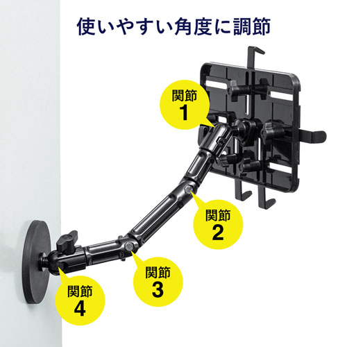 マグネット取付け式タブレットホルダー(長アーム) VEH-TBMG2