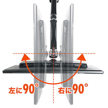 液晶モニターアーム(耐荷重2～6.5kg・水平垂直可動・ガス圧・クランプ 