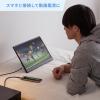 【アウトレット】モバイルモニター 15.6インチ フルHD IPSパネル スタンド一体型 USB Type-C接続