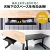 100-ERD035LM専用引き出し ドロワー 耐荷重約25kg