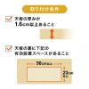 100-ERD035LM専用引き出し ドロワー 耐荷重約25kg