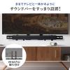 【アウトレット】サウンドバー台(サウンドバー設置・VESA設置・汎用・スピーカースタンド・WEBカメラ台)