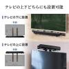 【アウトレット】サウンドバー台(サウンドバー設置・VESA設置・汎用・スピーカースタンド・WEBカメラ台)