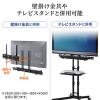 【アウトレット】サウンドバー台(サウンドバー設置・VESA設置・汎用・スピーカースタンド・WEBカメラ台)