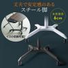 スタンディングデスク(ガス圧・昇降幅36cm・ホワイト・幅71.5cm・奥行き50cm・耐荷重15kg)