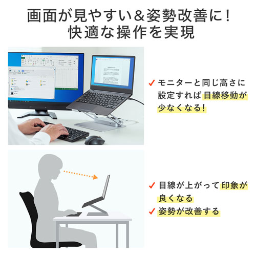 USB Type-Cドッキングステーション(スタンド付き) USB-CVDK9STN