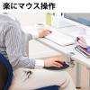 【アウトレット】マウステーブル(360度回転・クランプ式・硬質プラスチックマウスパッド・ライトグレー)