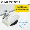 【アウトレット】マウステーブル(360度回転・クランプ式・硬質プラスチックマウスパッド・ライトグレー)
