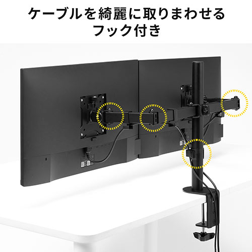 取説あり モニターアーム デュアル 2画面 モニターアーム Amazon.co.jp: SHOPPINGALL カナダが愛した初心者用 モニター