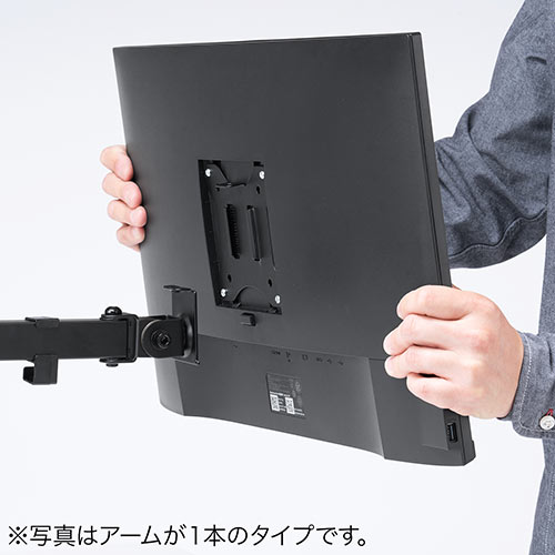 Dell ディスプレイ 2つ と デュアルモニターアーム - 家具